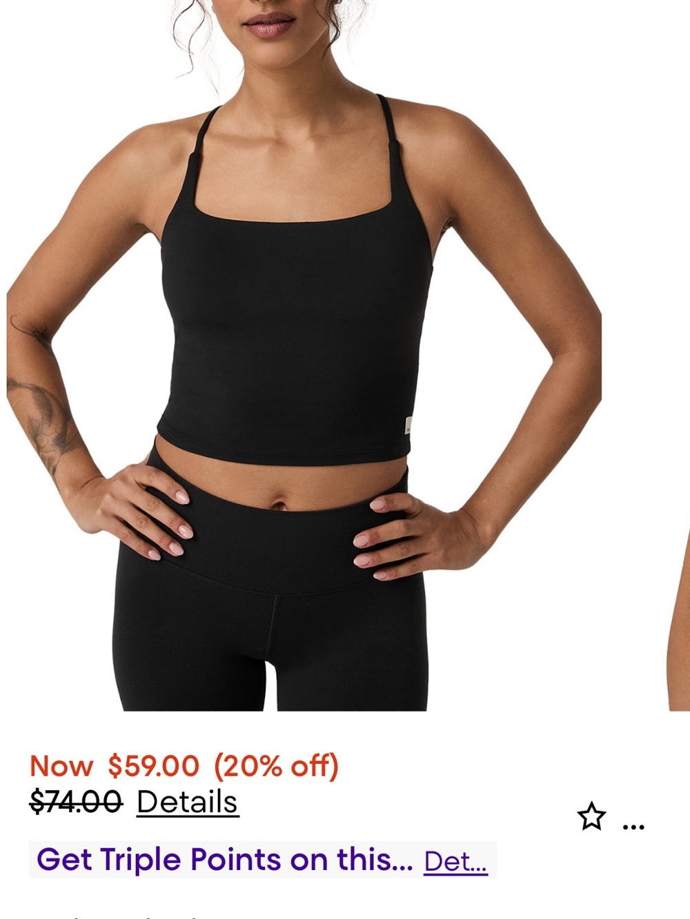 Vuori AllTheFeels Strappy Back Tank Top